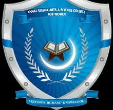 Annai Ayesha Arts and Science College For Women, Tamil Nadu - Other Logo