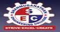 Shanmuganathan Engineering College, Tamil Nadu - Other Logo