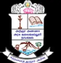 Arignar Anna Government Arts College, Namakkal Logo