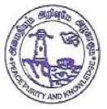 Arignar Anna Government Arts College for Women, Vellore Logo
