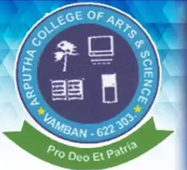 Arputha College of Arts and Science, Pudukkottai Logo