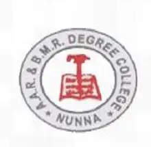 Avuthu Ammi Reddy and Bonthu Malla Reddy Degree College, Krishna Logo