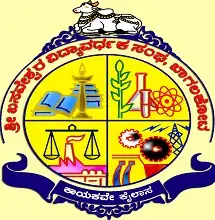 Basaveshwar Commerce College, Bagalkot Logo