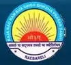 Babu Jai Shankar Gaya Prasad PG College, Unnao Logo