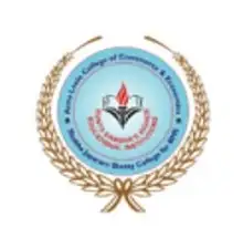 Anna Leela College Of Commerce and Economics, Mumbai Logo