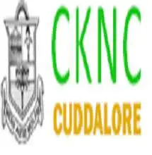 C.Kandaswami Naidu College For Women, Cuddalore Logo