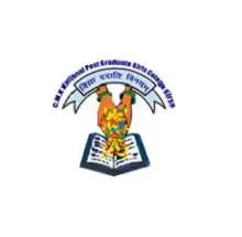 C.M.K. National P. G. Girls' College, Sirsa Logo