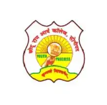 Chhotu Ram Arya College, Sonepat Logo