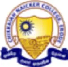Chikkaiah Naicker College, Erode Logo