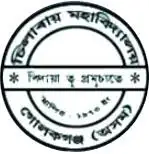 Chilarai College, Golakganj Logo