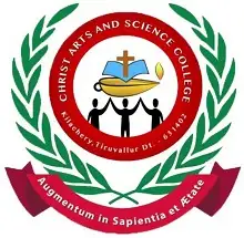Christ College of Arts and Science, Thiruvallur Logo