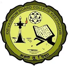 Devaswom Board College, Kottayam Logo