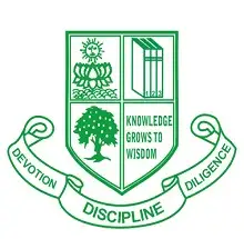 Dewan Bahadur Padma Rao Mudaliar Degree College For Women, Secunderabad Logo