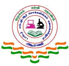 Dr.M.G.R. Chockalingam Arts College, Tiruvannamalai Logo