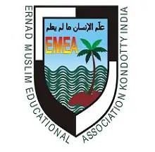 EMEA College of Arts and Science, Kondotti, Malappuram Logo