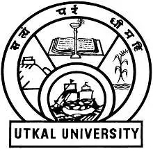 Utkal University, Bhubaneswar Logo