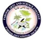 Kottakkal Farook Arts and Science College, Malappuram Logo