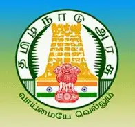 Government Arts College for Men, Chennai Logo