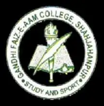 Gandhi Faiz-E-Aam College, Shahjahanpur Logo