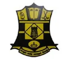 Government Arts College For Men, Krishnagiri Logo