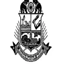 Government Arts College, Kumbakonam, Thanjavur Logo