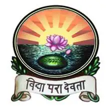 Govinda Dasa College, Mangalore Logo