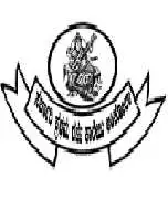 Government First Grade College, Ankola Logo