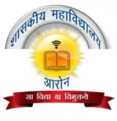 Government College, Aron, Guna Logo
