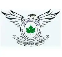 Government Degree College For Women, Anantnag Logo