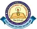 Government Degree College, Kulgam Logo