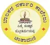 Government Boys College, Chintamani, Chikballpura Logo