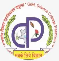 Government Science College, Pandhurna, Chhindwara Logo