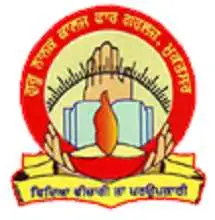 Guru Nanak College For Girls, Punjab - Other Logo