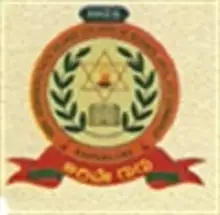 Sree Veerendra Patil Degree College of Science, Arts, Commerce & Management, Bangalore Logo