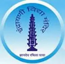 Indrayani Vidya Mandir's Indrayani Mahavidyalaya, Pune Logo