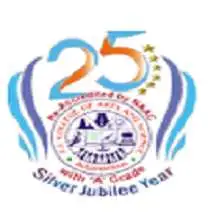 J.J. College of Arts and Science, Pudukkottai Logo