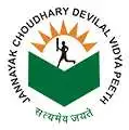 Jan Nayak Chaudhary Devi Lal Institute of Business Management, Sirsa Logo