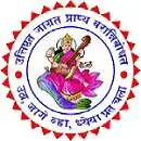 Smt. Indirabai G. Kulkarni Arts, J. B. Sawant Science College and  Sau. Janakibai Dhondo Kunte Commerce College, Raigad Logo