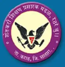 Jayawant College of Engineering and Management, Sangli Logo