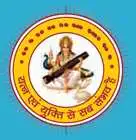 Jhamman Lal P.G. College, Amroha Logo