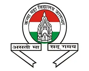 Kanya Maha Vidyalaya, Jalandhar Logo