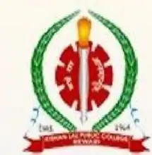 Kishan Lal Public College, Rewari Logo