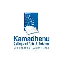 Kamadhenu College of Arts and Science, Dharmapuri Logo