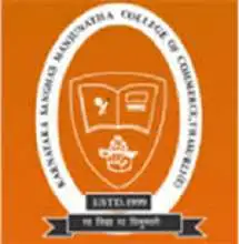 Karnataka Sanghas Manjunatha College of Commerce, Thane Logo