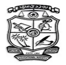 M.E.S College, Erumely, Kottayam Logo