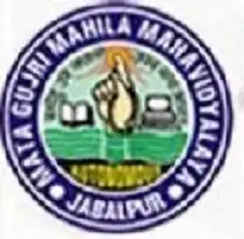 Mata Gujri Mahila Mahavidyalaya, Jabalpur Logo