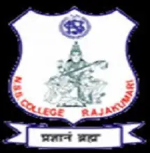 N.S.S College, RajaKumari, Idukki Logo