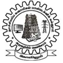 Nachiappa Swamigal Arts and Science College, Karaikudi Logo
