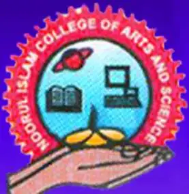 Noorul Islam College of Arts and Science, Kanyakumari Logo