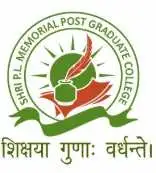 Shri P. L. Memorial P. G. College, Barabanki Logo